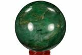 Polished Swazi Jade (Nephrite) Sphere - South Africa #115569-1